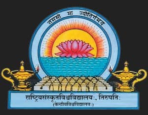 Sanskrit Vidhyapet